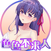 少女破处