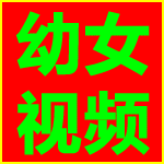 窥视性生活